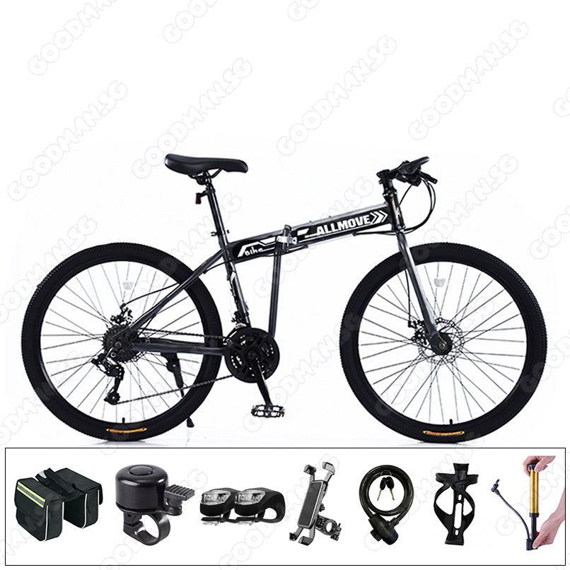 Foldable best sale bike 26