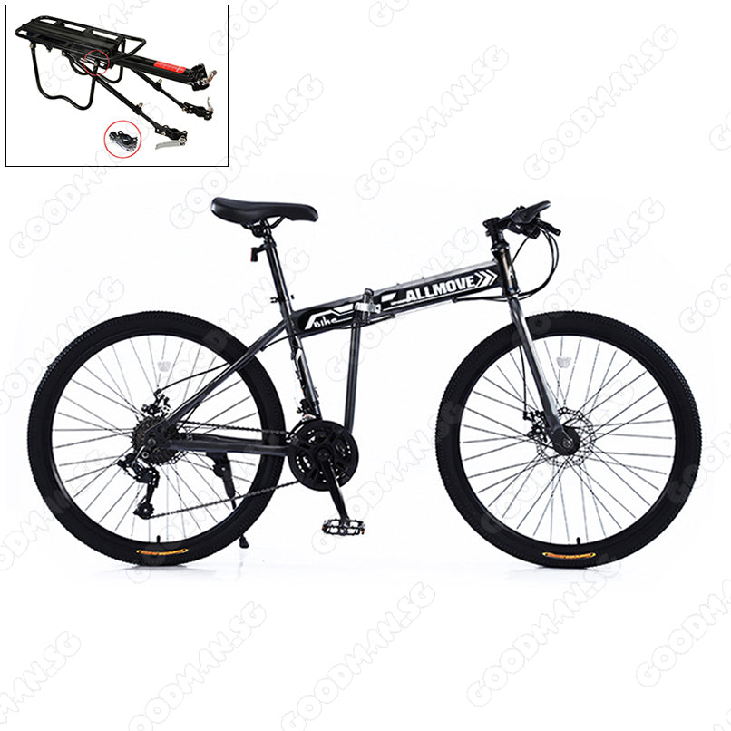 Fold away mountain discount bike